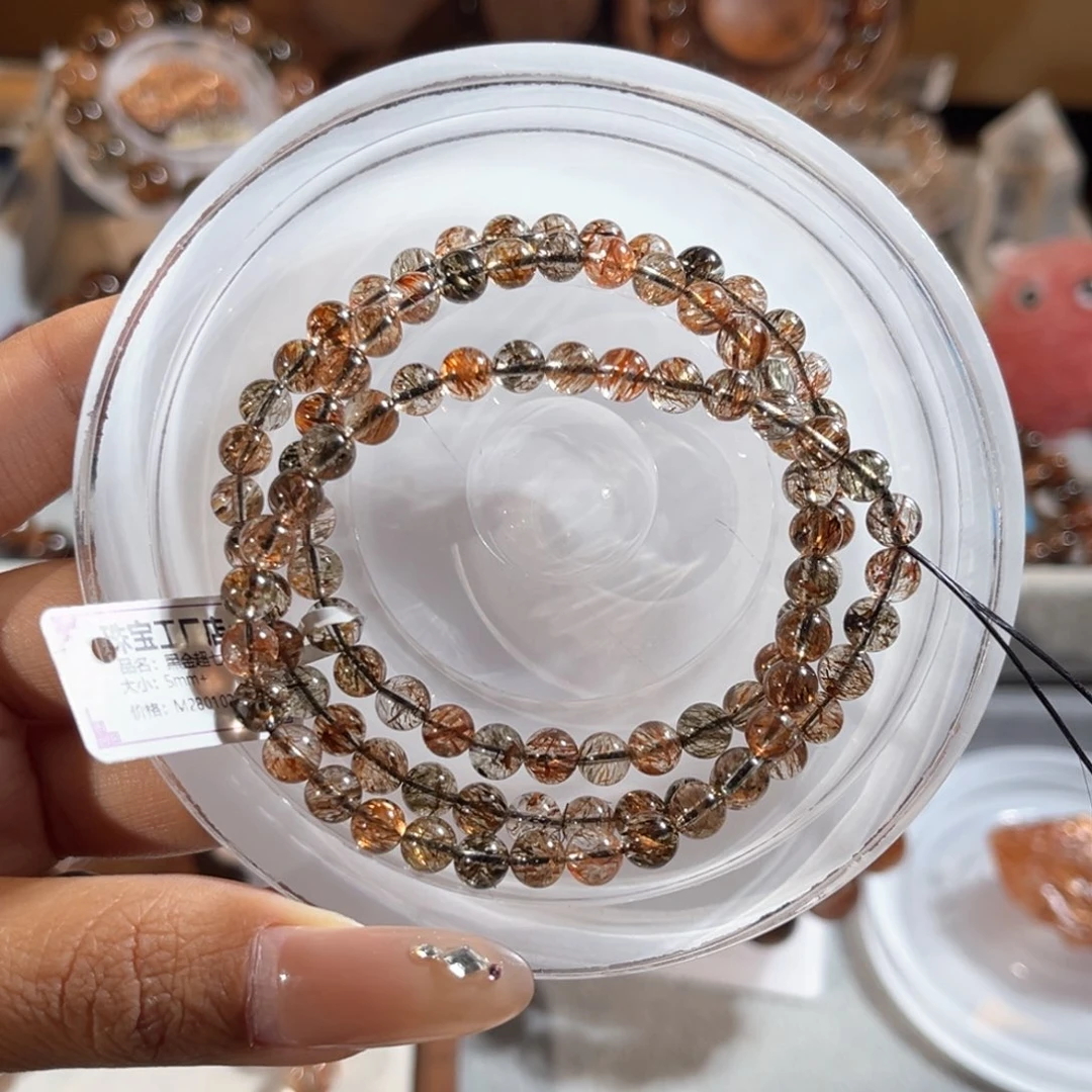 紫***丶手链未镶嵌水晶黑金超多圈5m