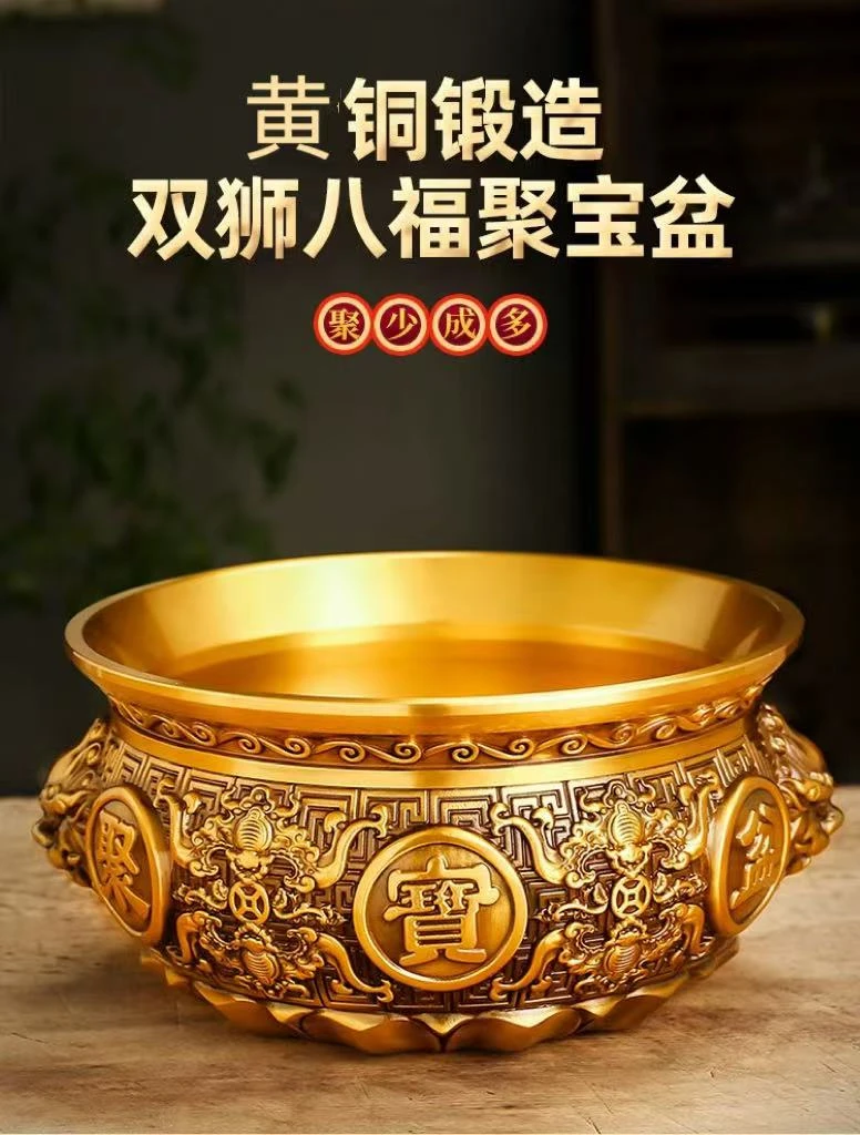 12黄铜聚宝盆客厅办公室店铺前台玄关蟾蜍招财装饰寓意吉祥摆设