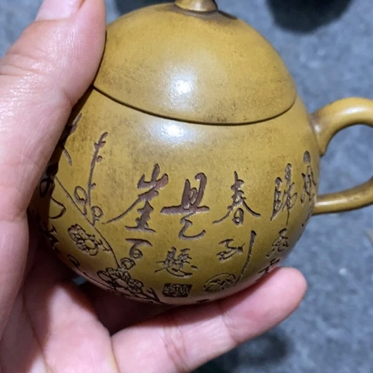 用***6陶瓷摆件爱摆件爱好者茶壶