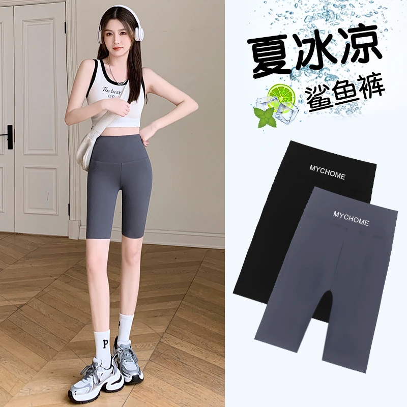 五分鲨鱼短裤女外穿夏季薄款收腹提臀芭比骑行裤后腰字母瑜伽打底