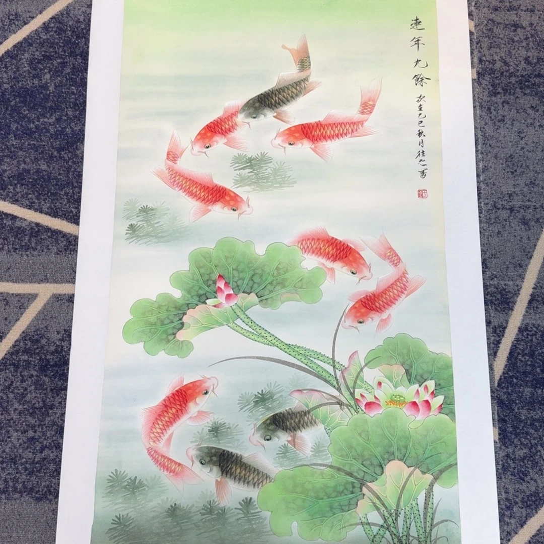 国画哈哈哈哈国画