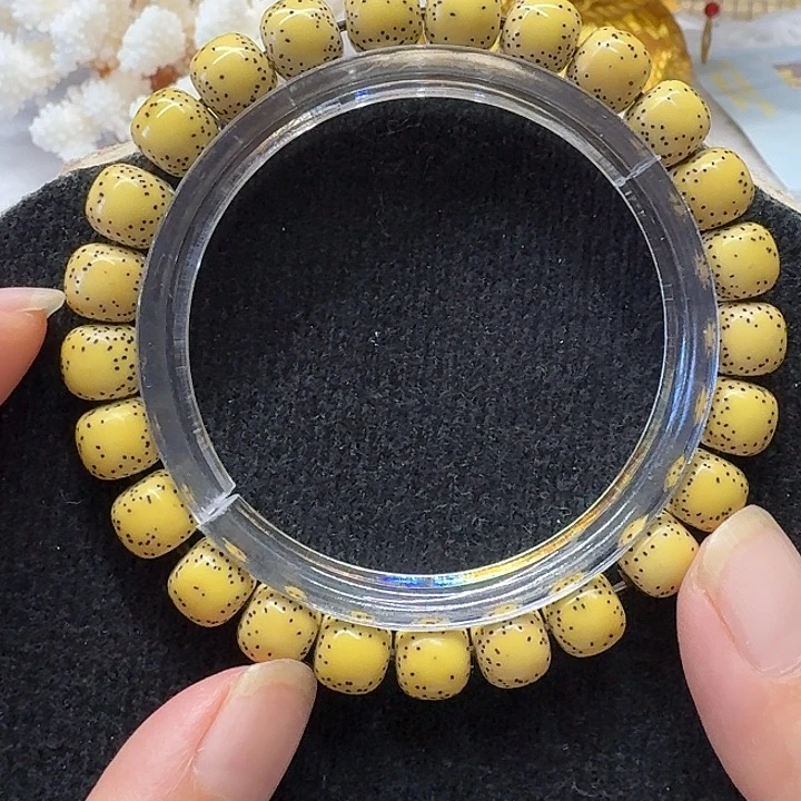 星月菩提手串原生态9