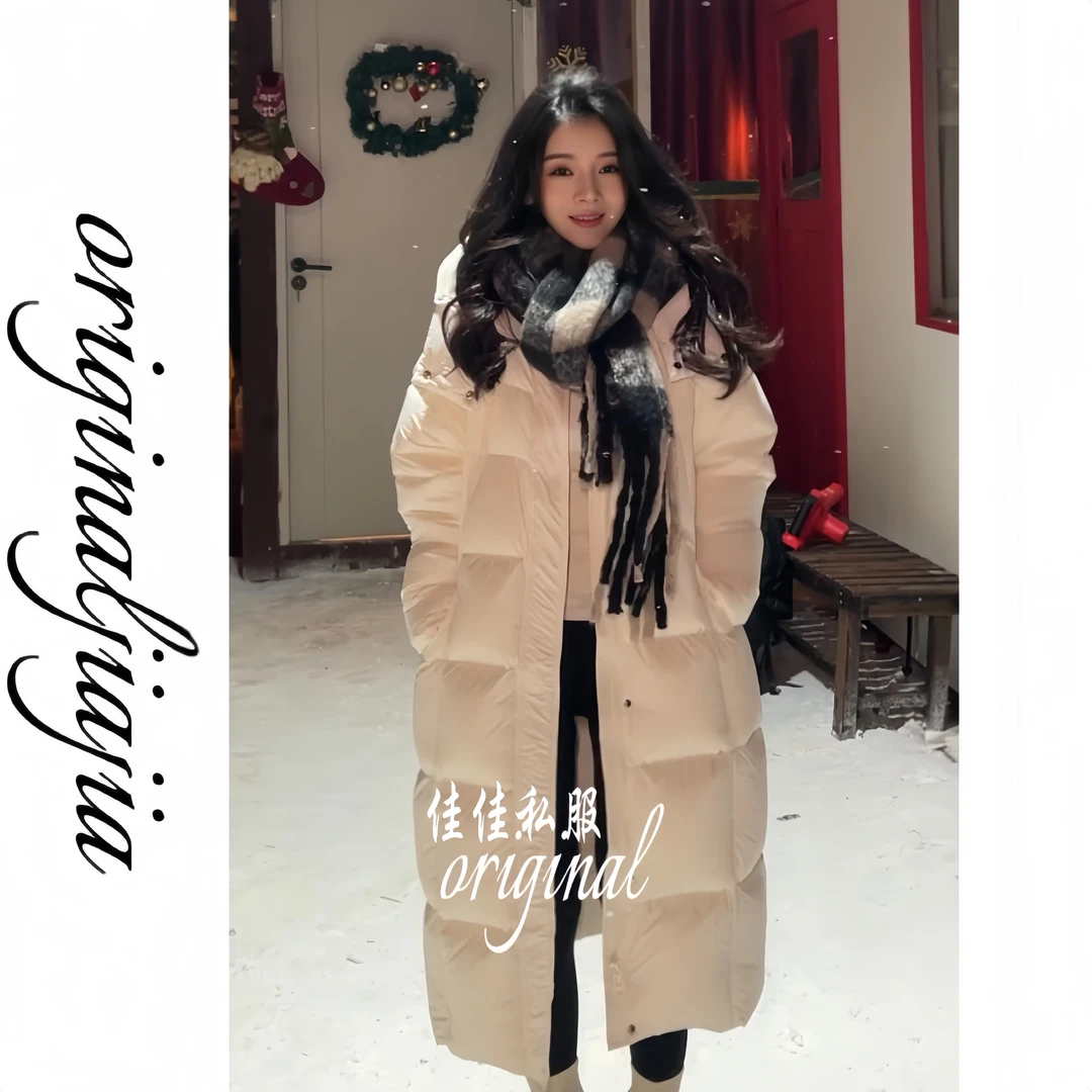 【JIAJIA 私服】新款冬季新款连帽女士【云朵泡芙】鹅绒服羽绒服