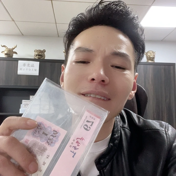 0.1无4白连刀货，，，，，，，