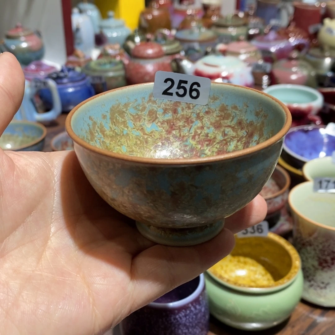 钧瓷杯全国艺术作品