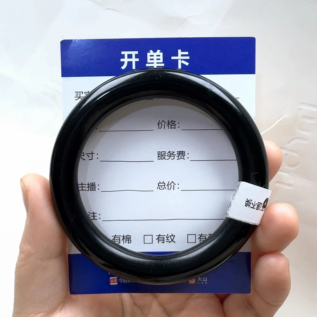 蛇纹石玉手镯合金Y**C