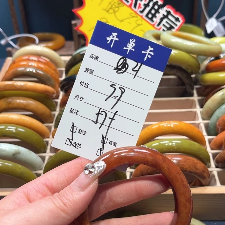 蛇纹石玉手镯未镶嵌新**姐
