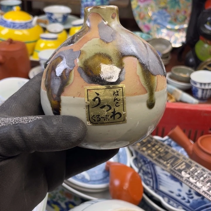 陶瓷莱瓷购购购购购购