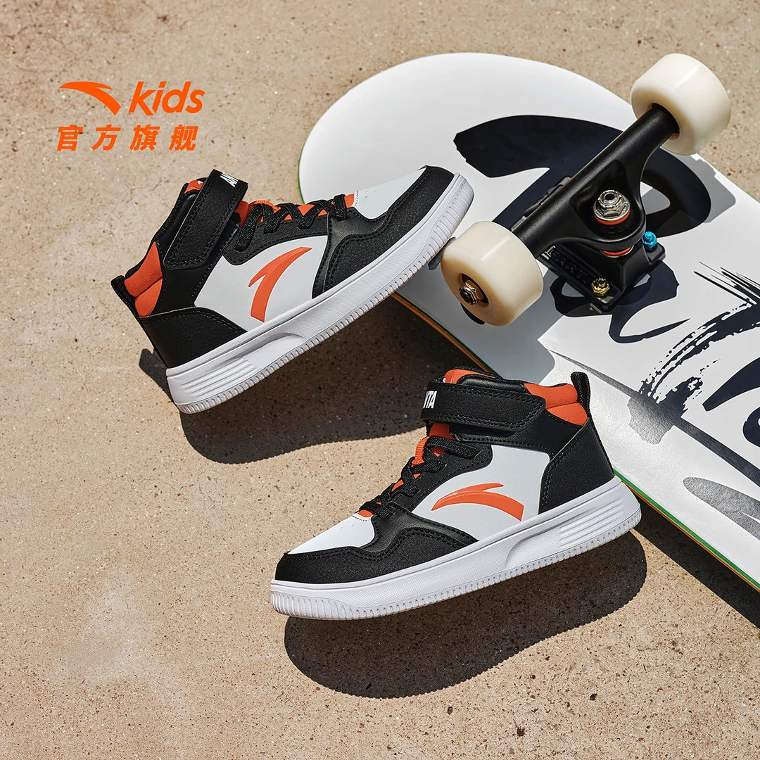 小童板鞋 安踏儿童舒适防滑耐磨儿童高帮休闲板鞋A12439983H