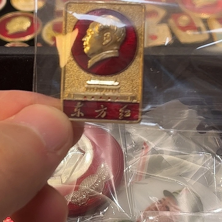 m***秦以后有一一一一一一回复