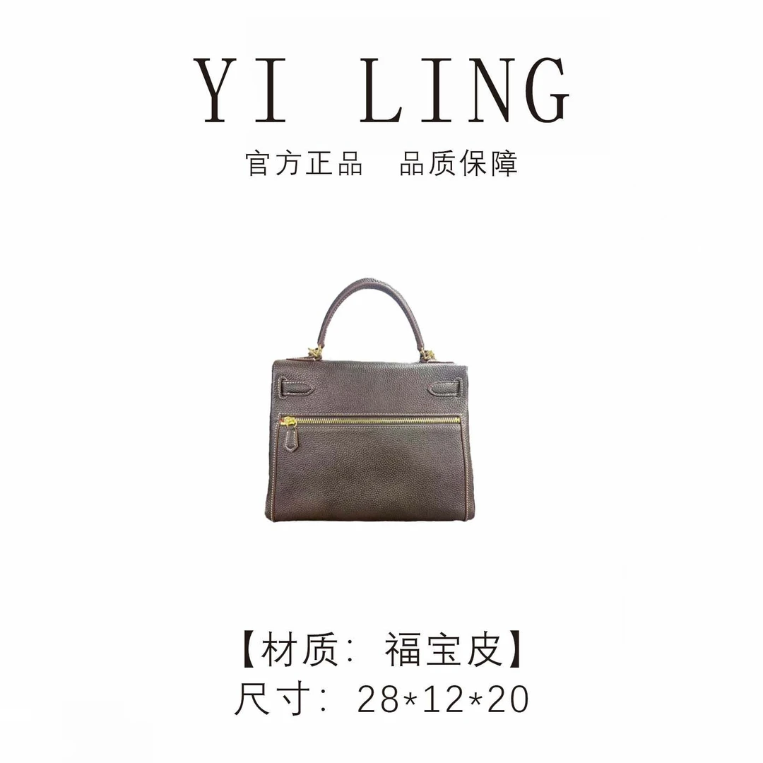 YI LING【2025新款】乌木色 福宝皮 手提包 30409