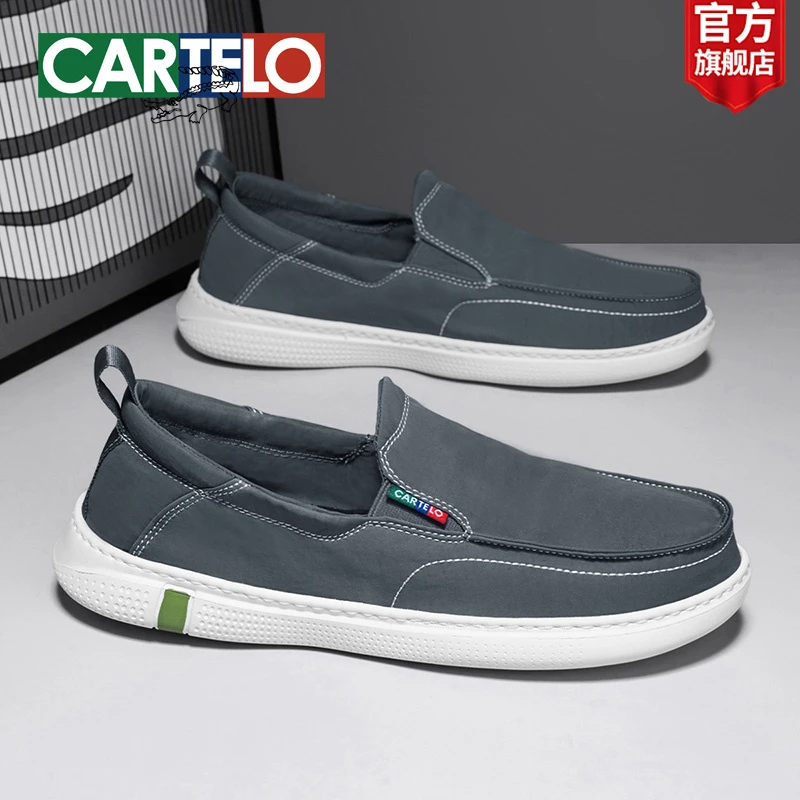 卡帝乐鳄鱼秋冬男士舒适休闲一脚蹬懒人老北京布鞋薄款驾车鞋防滑