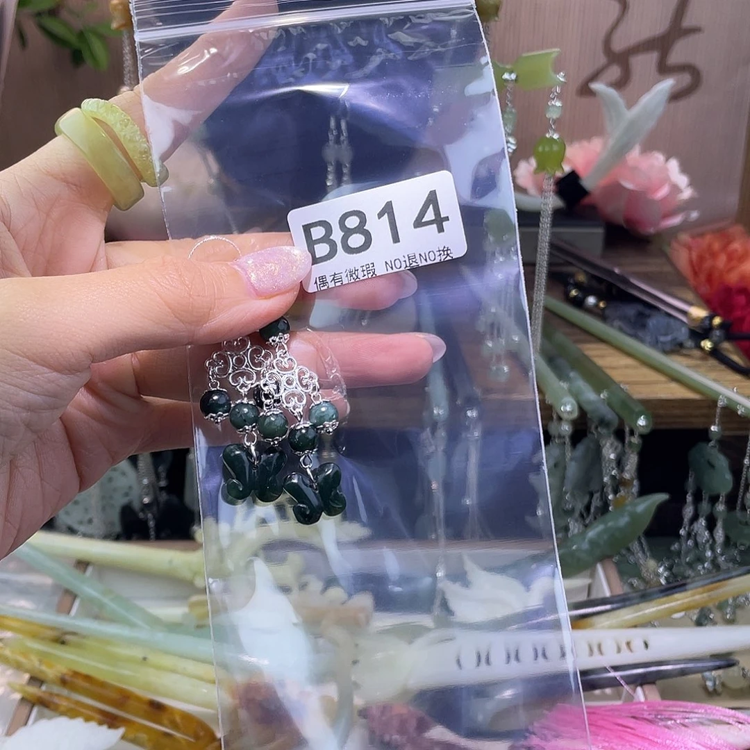 蛇纹石玉发饰合金D****u