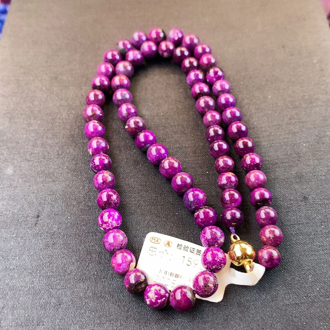 苏纪石（舒俱来）未镶嵌项链