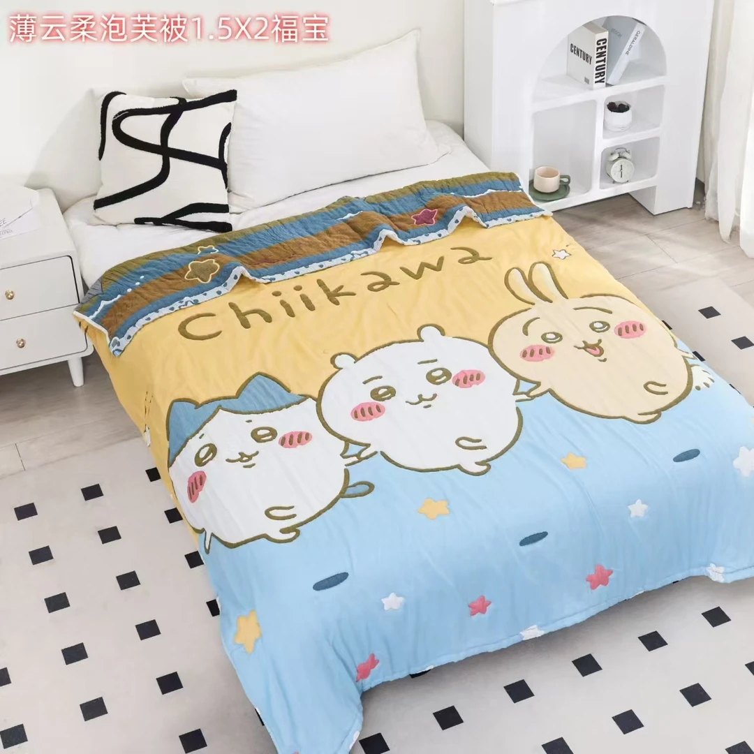【福宝】150*200cm亲肤可爱卡通柔软纱布棉泡芙被