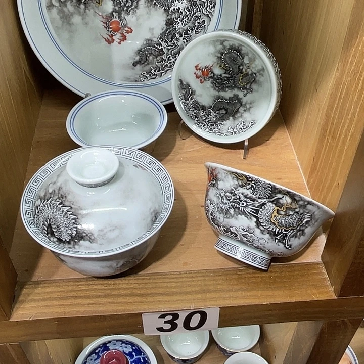 M***陈水墨彩墨龙5件套茶具