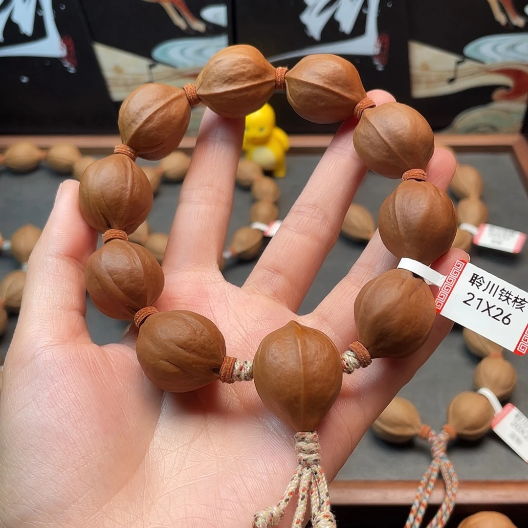 ****⁵橄榄核手串/手链2126梅林铁核