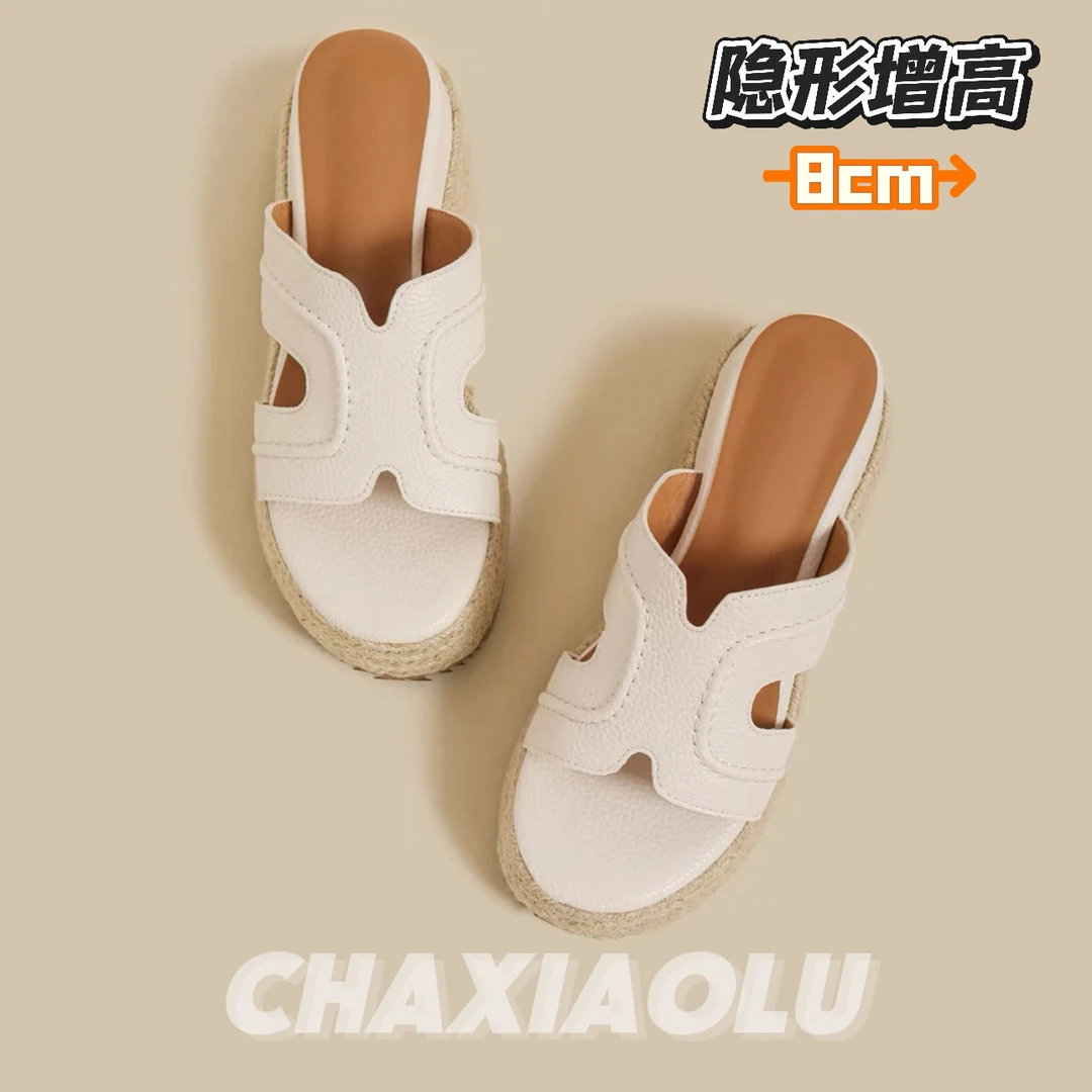 【8cm】高端羊皮露思同款爱马H版女2025夏凉拖鞋增高凉鞋小个子女生