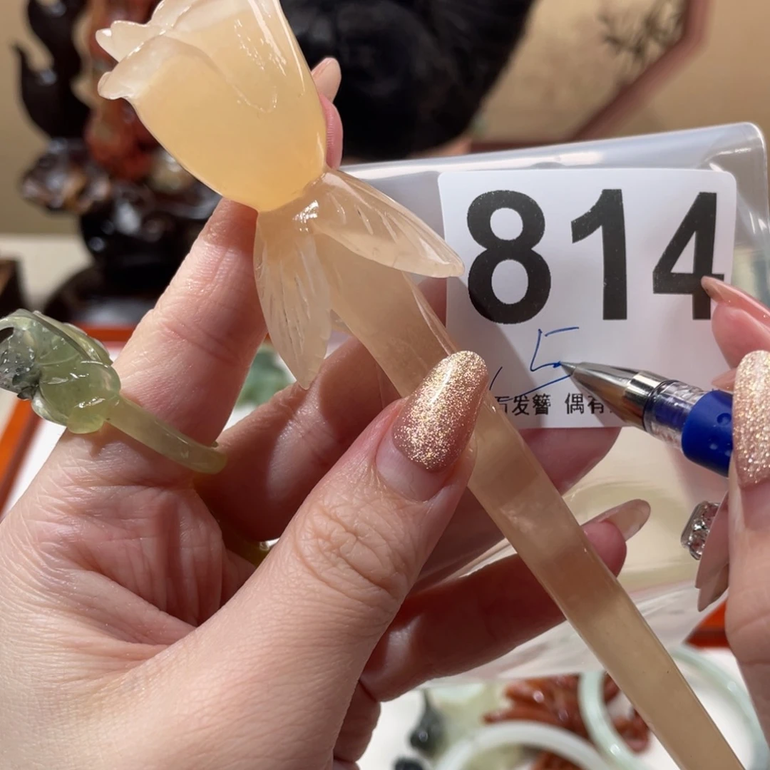 蛇纹石玉发饰未镶嵌