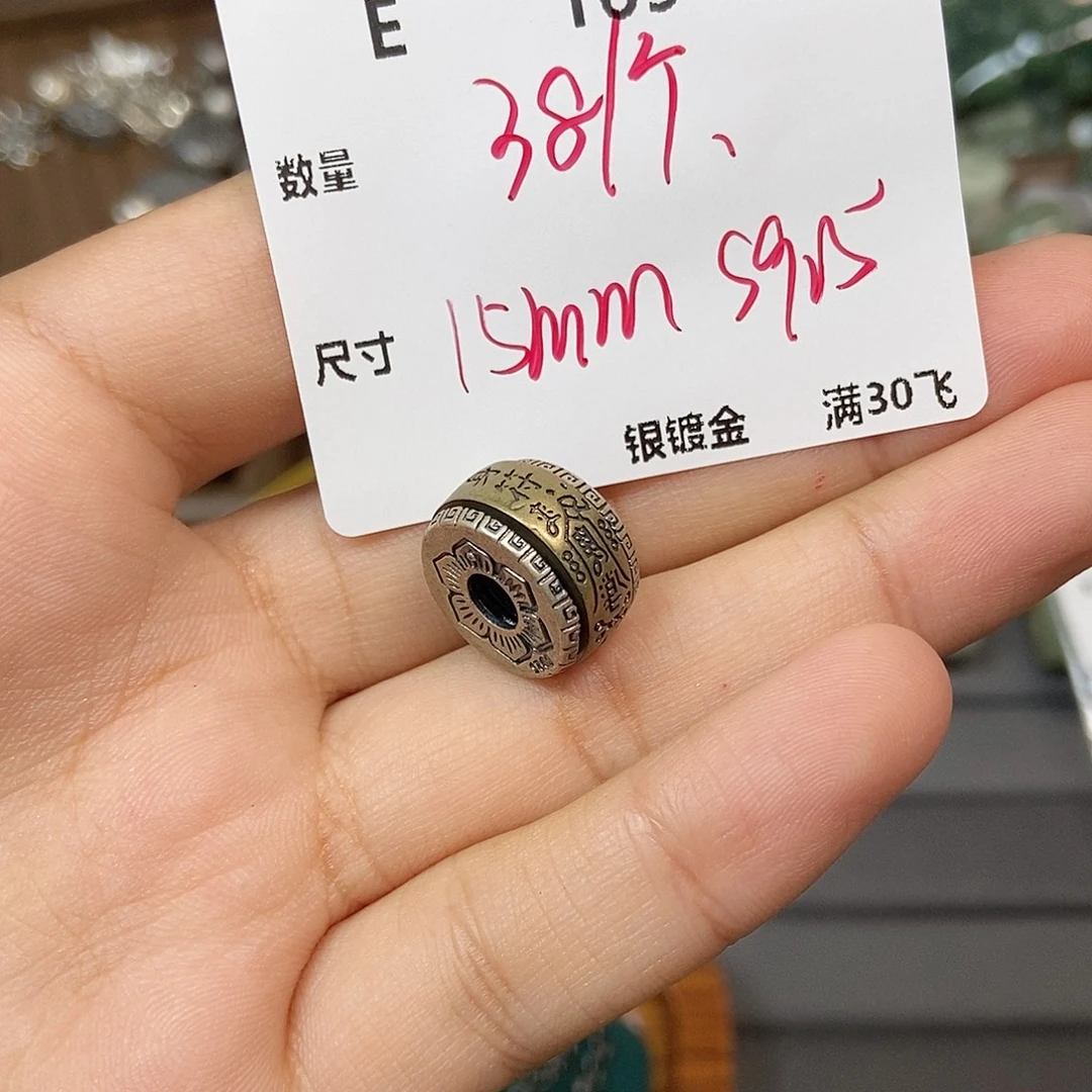颈饰银S925镶嵌水晶E169