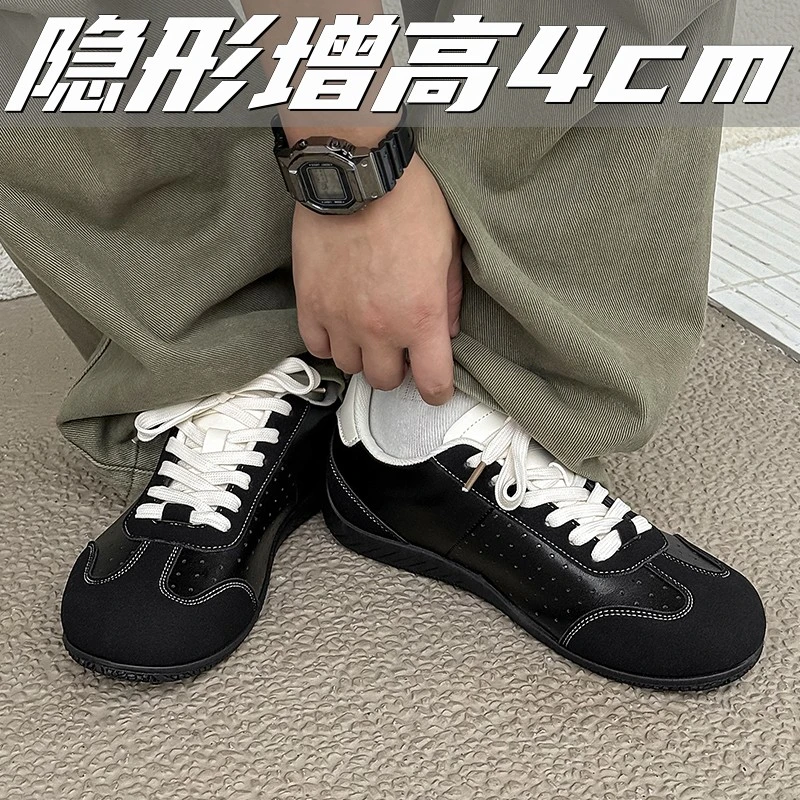 隐形内增高男鞋4cm黑色赛车鞋夏季潮牌板鞋复古小众软底德训鞋