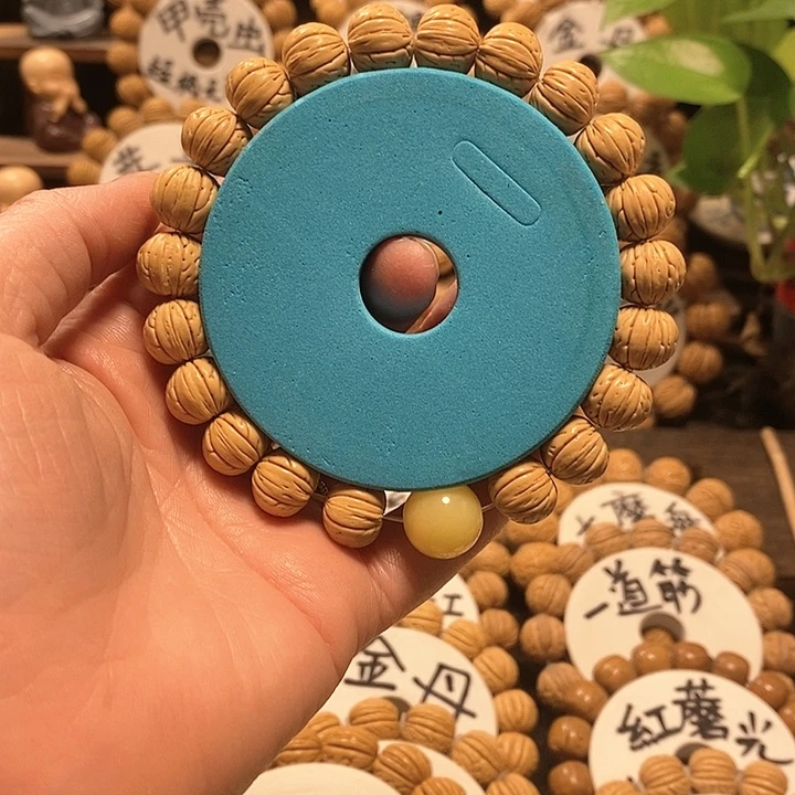 【闪购商品】N*G桃核小野籽核桃手串