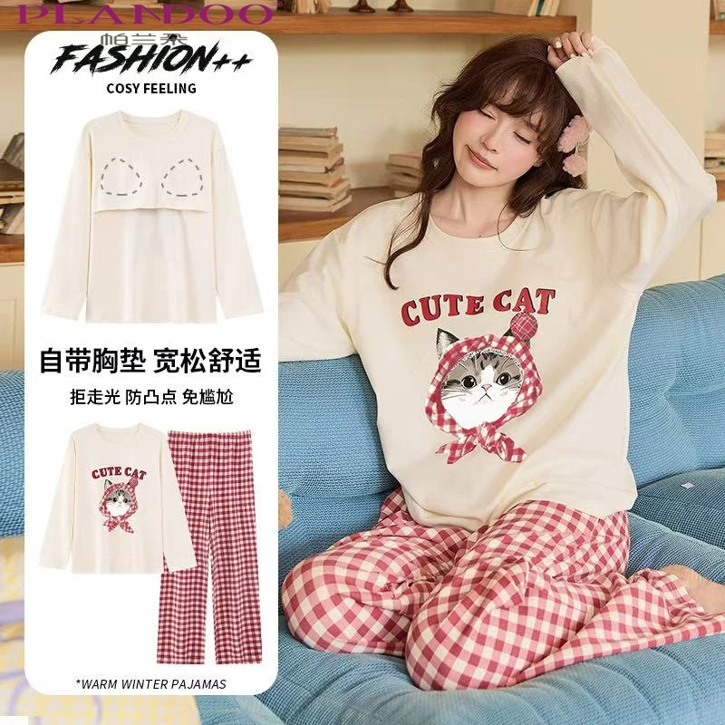 帕兰朵带胸垫睡衣女秋款纯棉长袖卡通少女格子裤可外穿睡衣秋款女