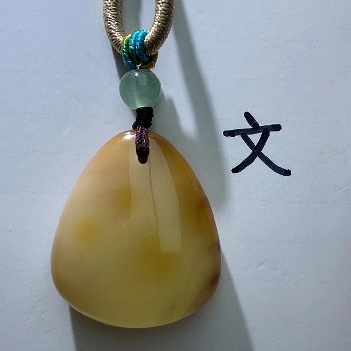 琥珀未镶嵌珠宝奇石13