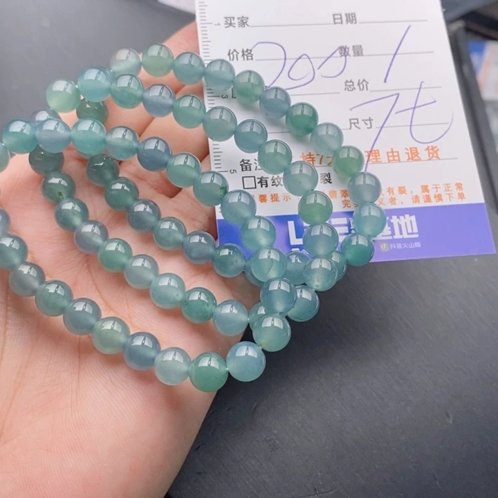 未镶嵌手链翡翠多样性