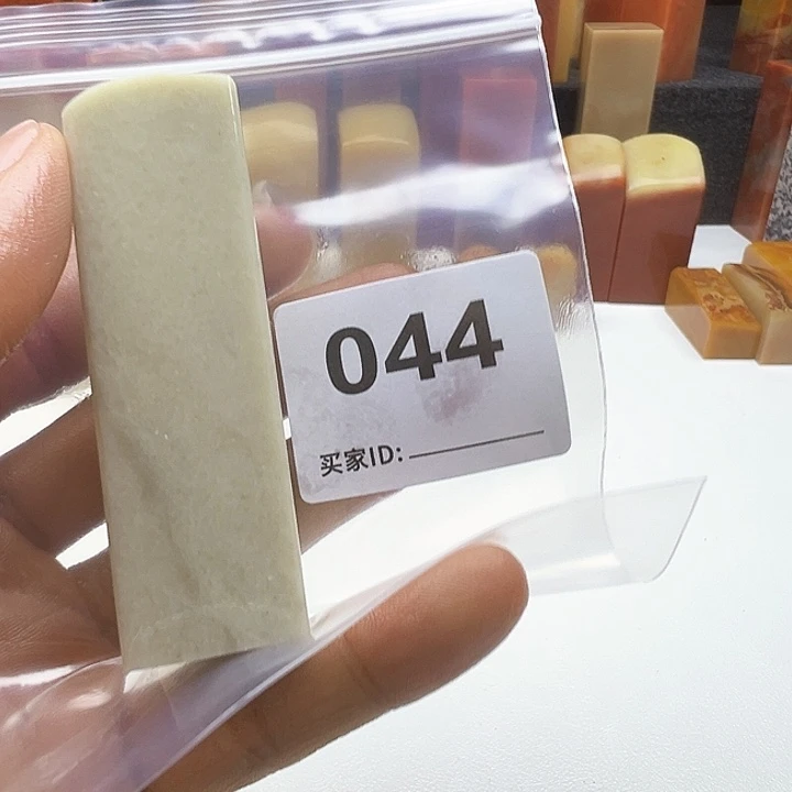 坨***坨老挝石老挝精品044