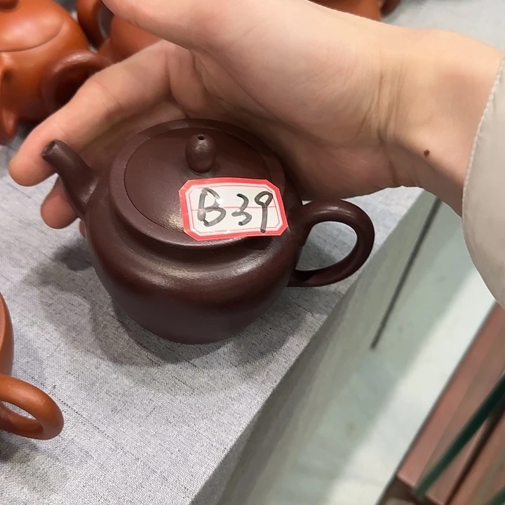 紫砂茶壶紫砂紫砂紫砂紫砂
