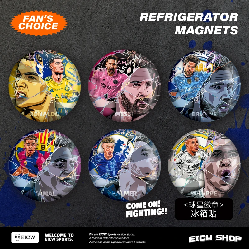 球星磁吸冰箱贴双闪开瓶器镭射别针徽章足球周边冰箱贴