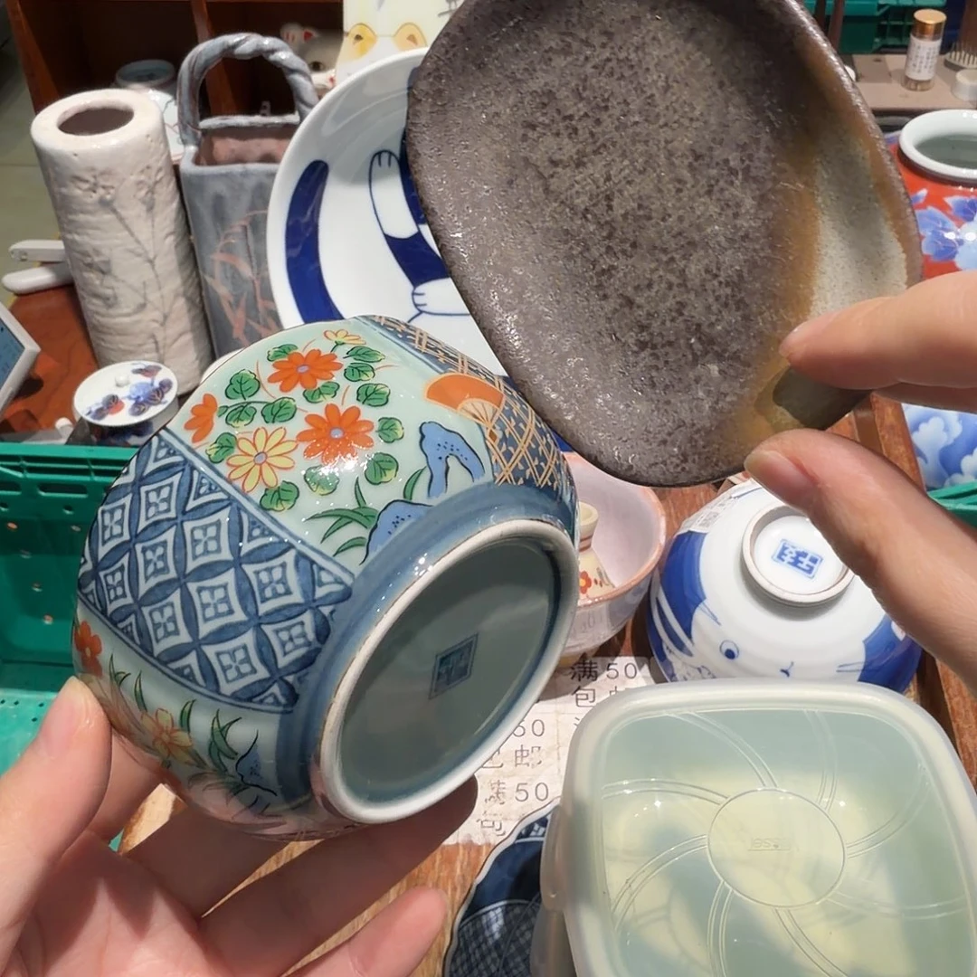 瓷片五十包邮非全新