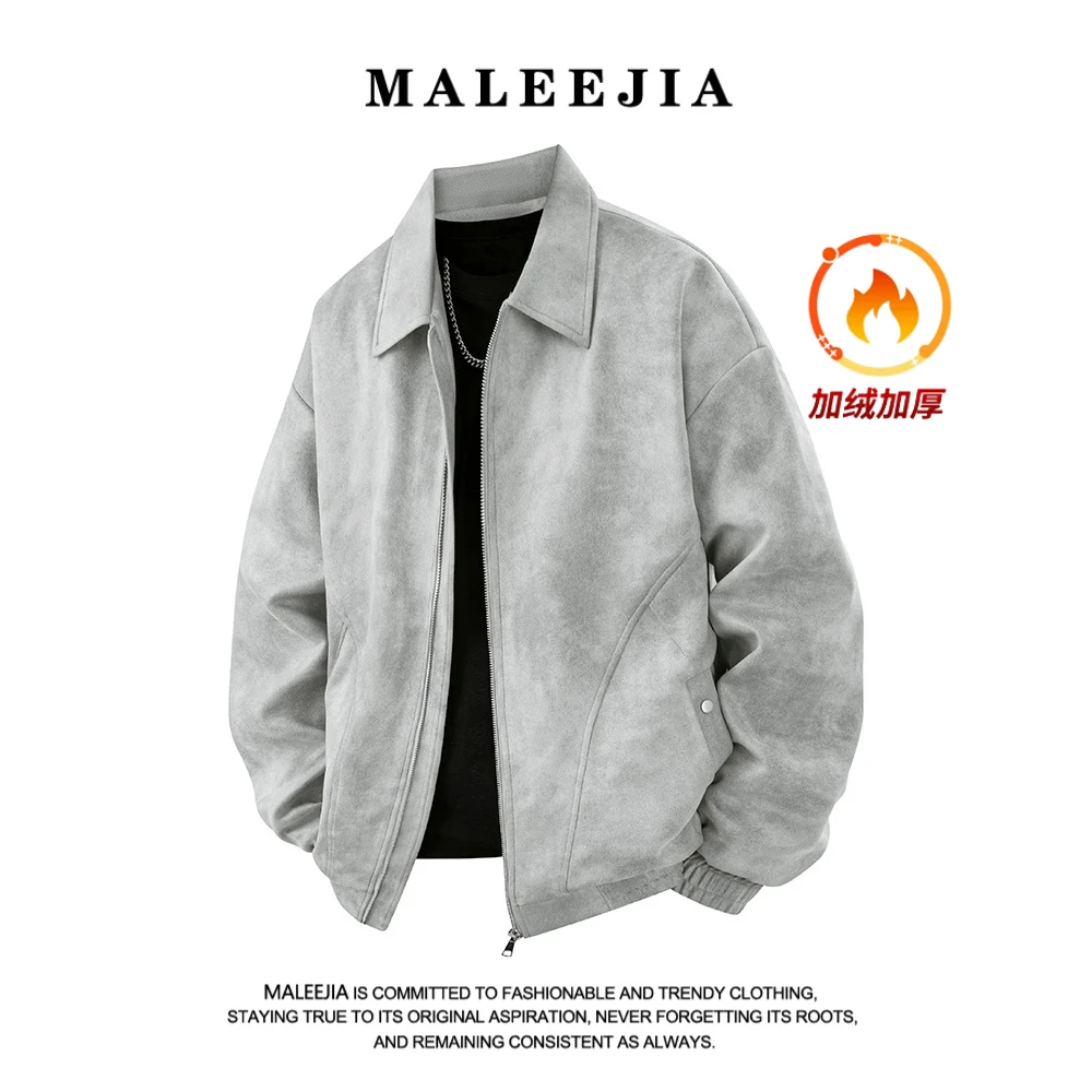 MALEEJIA美式复古翻领脏脏外套男款秋冬加绒加厚宽松百搭工装夹克