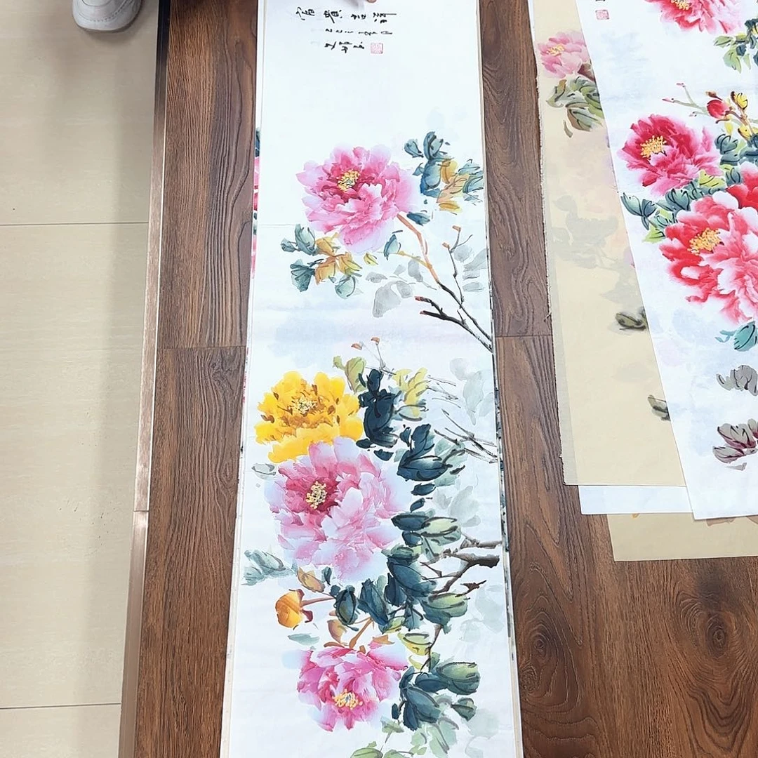 国画国画作品展，国画作品