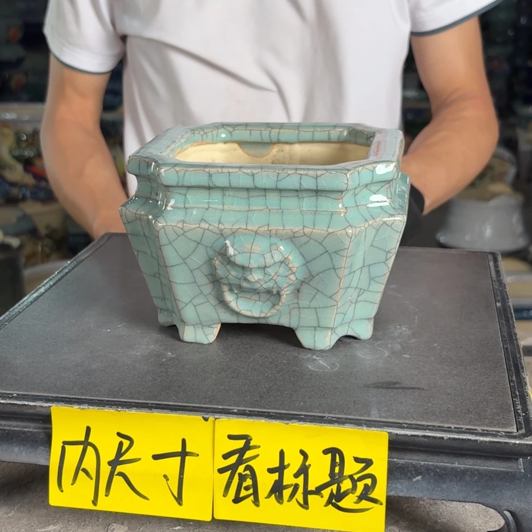 一风堂石湾花盆 内11*8