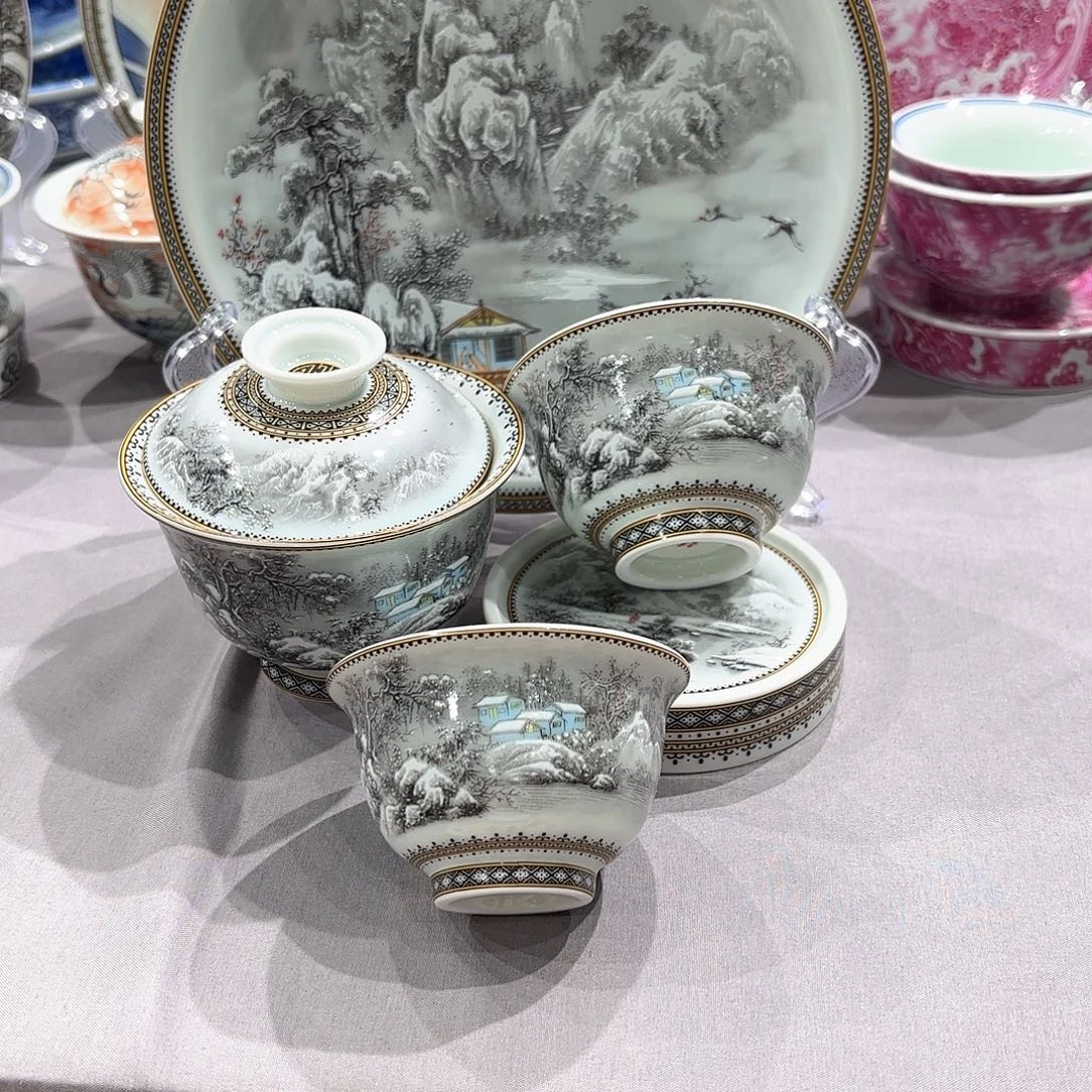 瓷片景德镇瓷器博物研究