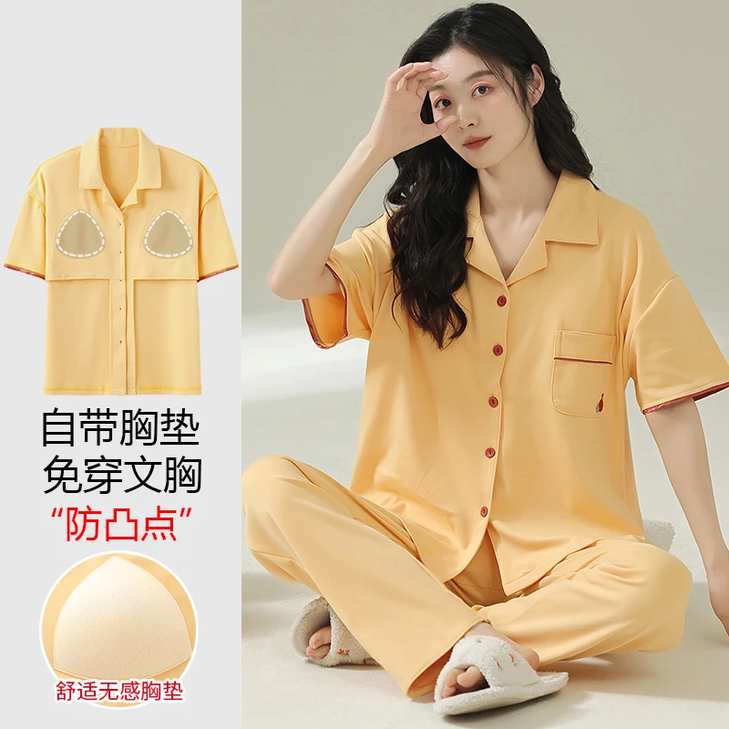 浪莎带胸垫睡衣女纯棉夏季短袖开衫甜美休闲两件套装可外穿家居服