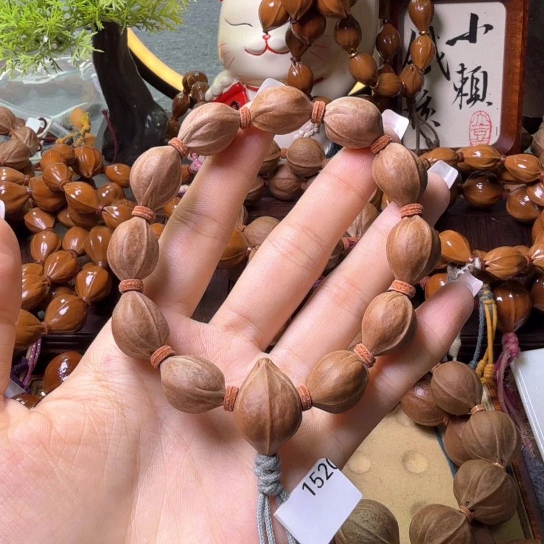 手串/手链橄榄核梅林铁核1520