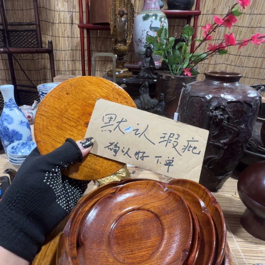 初遇见感谢大家支持