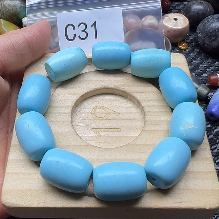 玛瑙/玉髓未镶嵌手链