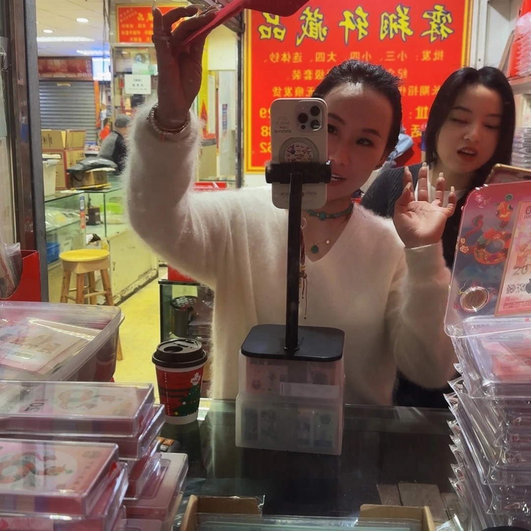 山***汤年末活动………….