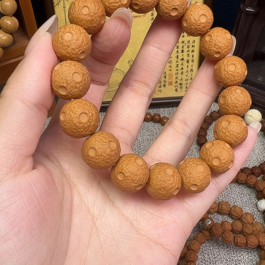 橙***。手串/手链核桃圆圆满满14➕