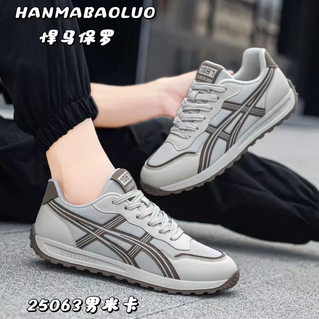 秋季男士皮网百搭拼接运动鞋透气时尚休闲鞋舒适休闲低帮男款男鞋