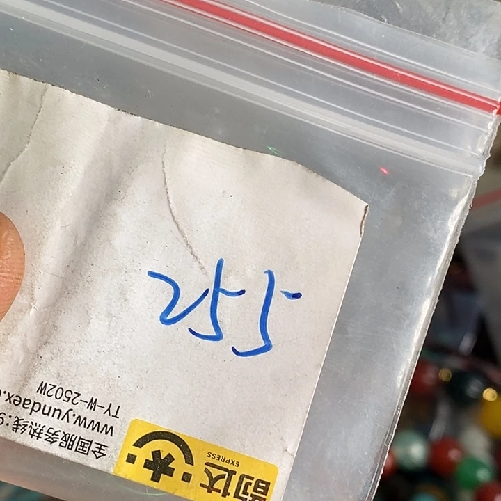 快***叔吊坠龙脊菩提喜乐购专项链接