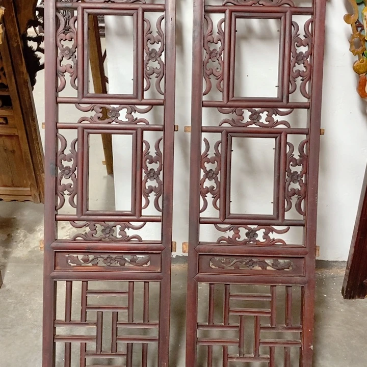 香榧木小****店1111111111111