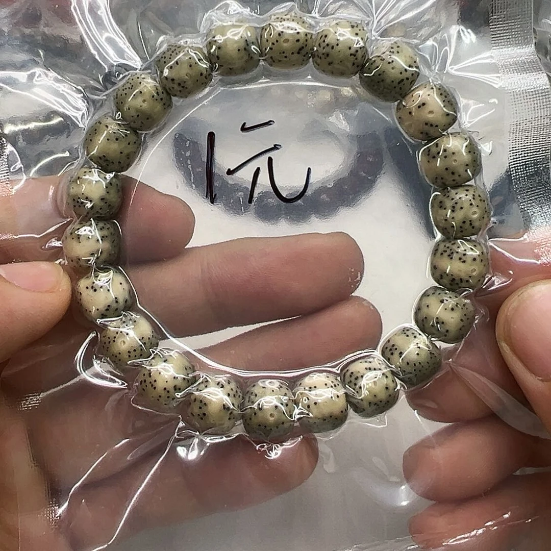 星月菩提手串76快乐星月菩提单圈