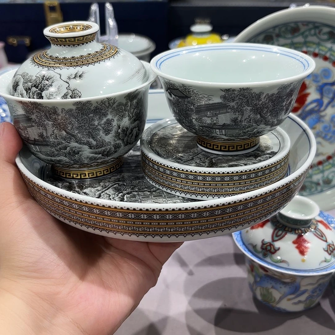 瓷片景德镇陶瓷学院副