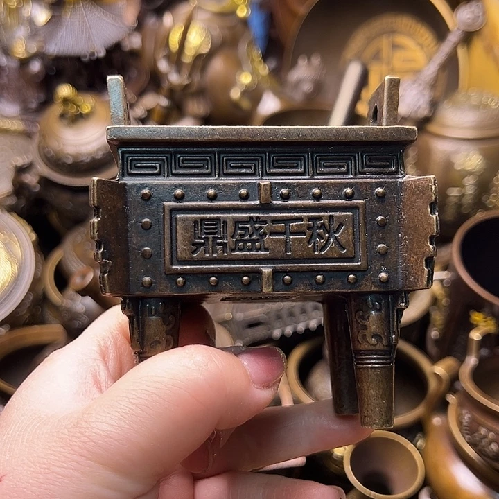 铜133556678899877888889