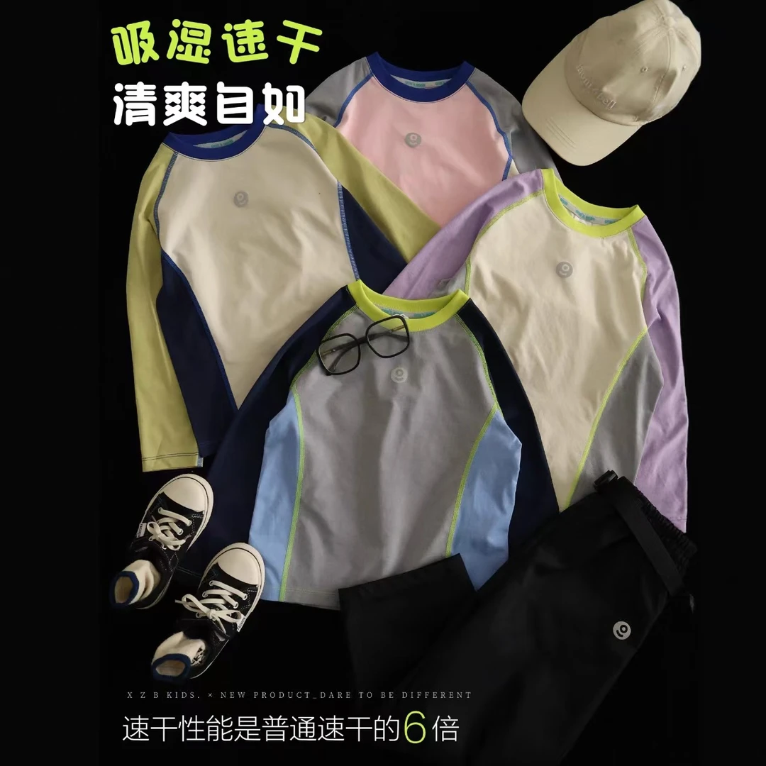 #【0613】早秋韩版男女款拼色插肩袖弹力韩版长袖圆领T恤清爽